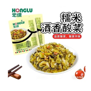 홍루 장저우 특산품 [술맛 김치] 바로 드실 수 있고, 아침 식사 반찬, 밥에 넣어 먹거나 죽에 넣어 먹기 좋아요. 70g*2봉지