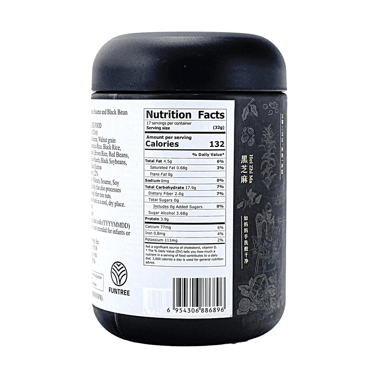 ナッツごま黒豆パウダー、砂糖不使用、19.26 oz 9