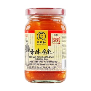王致和 香辣腐乳 240g 中华老字号