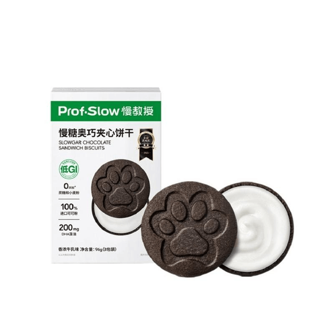 Low - GI Slow - Sugar Oreo - Filled Cookies 96g*1 Box