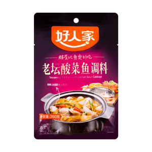 Seasoning for Fish with Laotan Sour Cabbage,12.69 oz