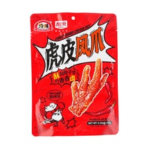Chinese Brined Chicken Feet Spicy Flavor, 4.94 oz