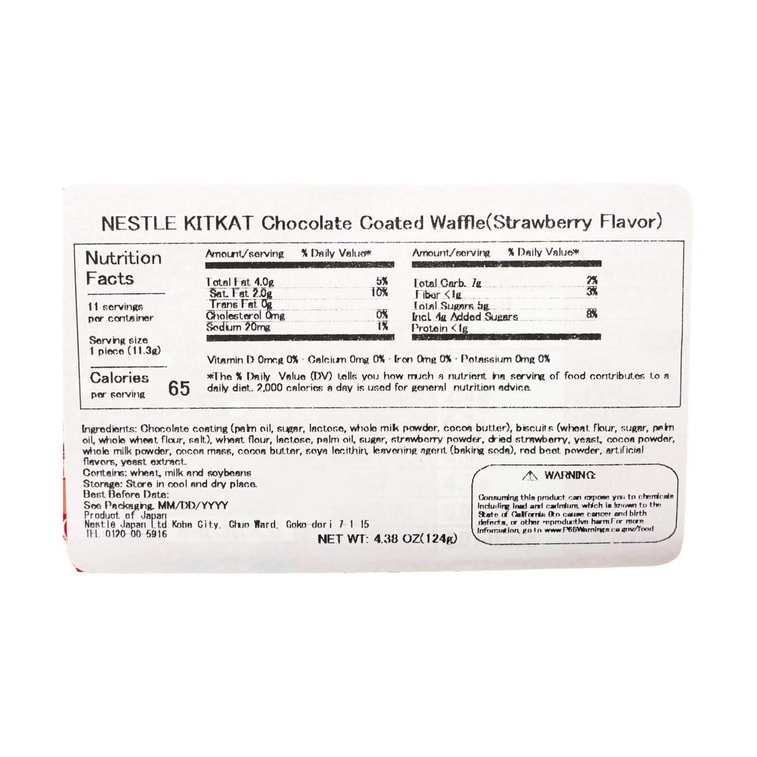 Kitkat Chocolate Wafer Biscuit Bar,Strawberry Flavor 3.98oz 10
