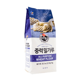 CJ All Purpose Wheat Flour 1kg
