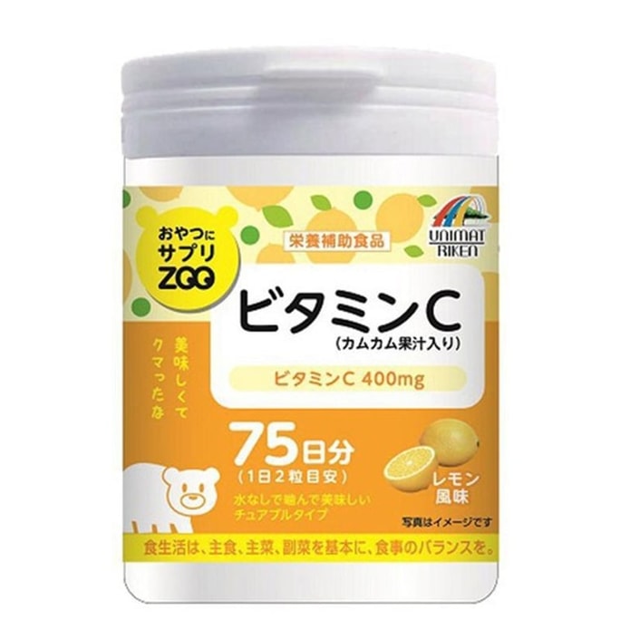 Chewable Candy ZOO Vitamin C 150g 75tablets