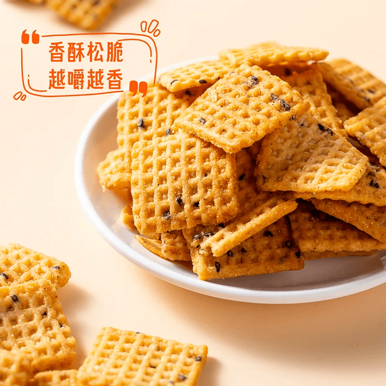 Rice Crust Snack Crispy Chips Casual Snack Popular Internet Snack Office Snack for Watching Shows Delicious Steak Flavor [60g*4 Bags] 3
