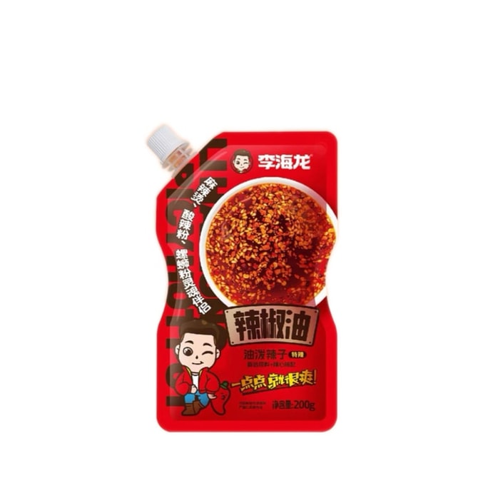【中國直郵】 李海龍 辣椒油辣紅油油潑辣子火鍋調味料辣椒油辣200g*1袋