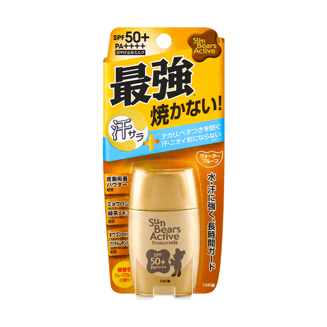 OMI サンベアーズ アクティブプロテクト - 顔用日焼け止め - 速乾性