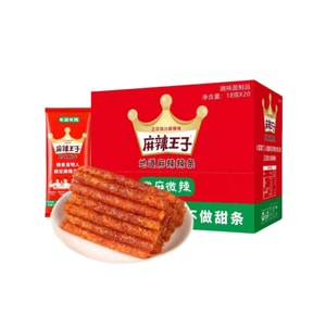 Dried Tofu Hot Strips 18g * 20 Bags 1 Box Slightly Spicy