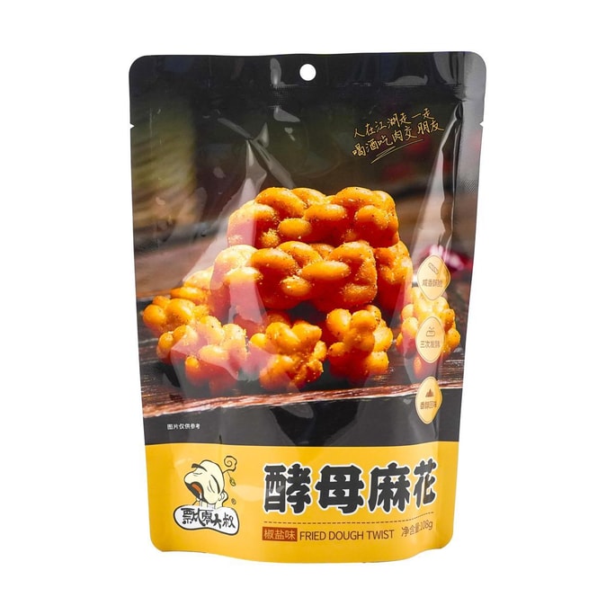 Fried Dough Twisted Biscuits Spicy Salt Flavor 3.81 oz