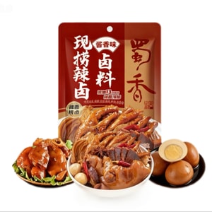 蜀香 现捞卤料包  香辣卤水 热卤麻辣老卤汁( 酱香味)120g*1袋
