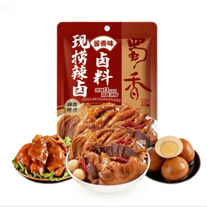 Freshly boiled marinated spice pack spicy marinated sauce hot and numbing old marinade( soy sauce flavor )120g*1 bag