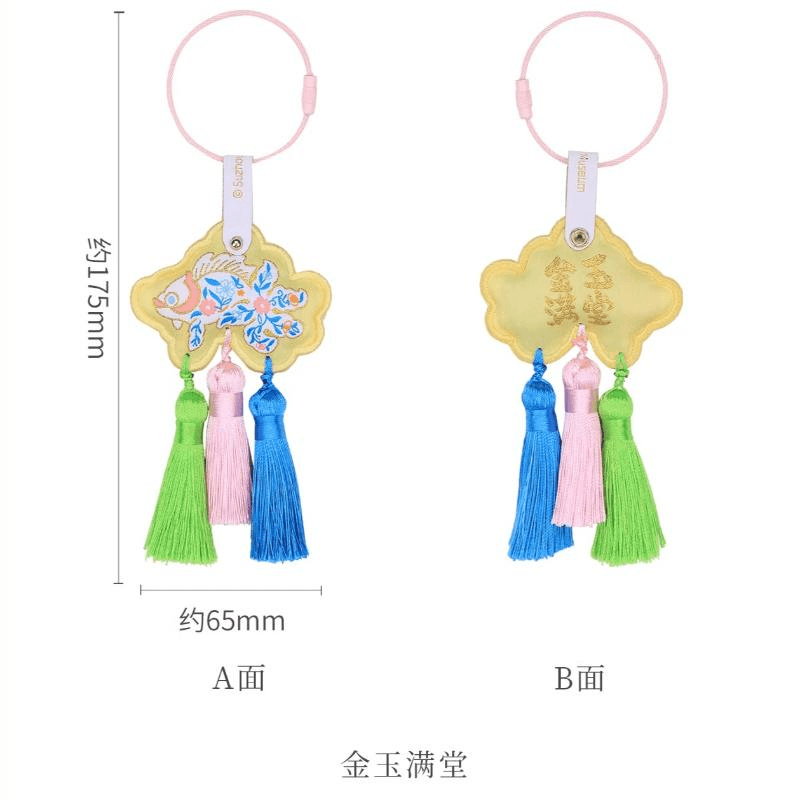 中国直送】蘇州博物館 エレガントなシルク刺繍キーホルダー、中国風