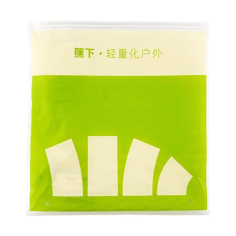 BENEUNDER蕉下 貝殼黑膠防曬帽 夏季遮陽帽 防曬帽防紫外線 落櫻粉55-58cm 5