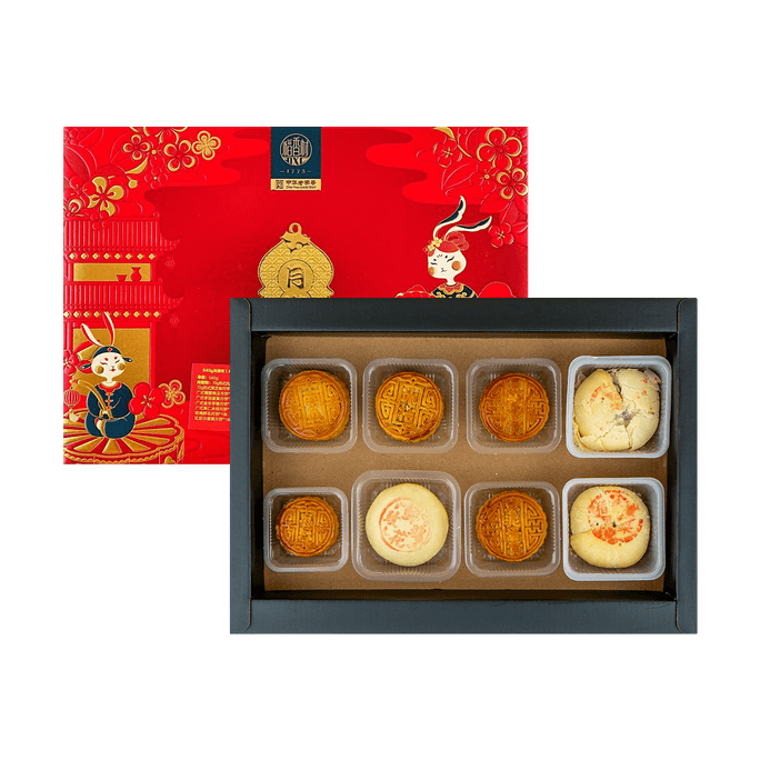 Full Moon Delight Mooncake Gift, 19.05 oz