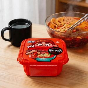 Self-Heating Instant Hot Pot - Spicy Flavor, 15 oz【Trending on TikTok】