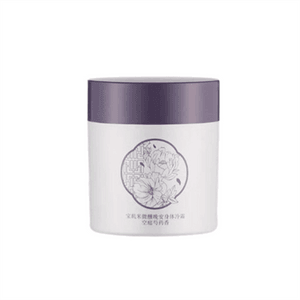 Slightly tipsy Goodnight lotion - hydrating and moisturizing. Fragrance of gardenia in the empty courtyard. 200g per bottle.