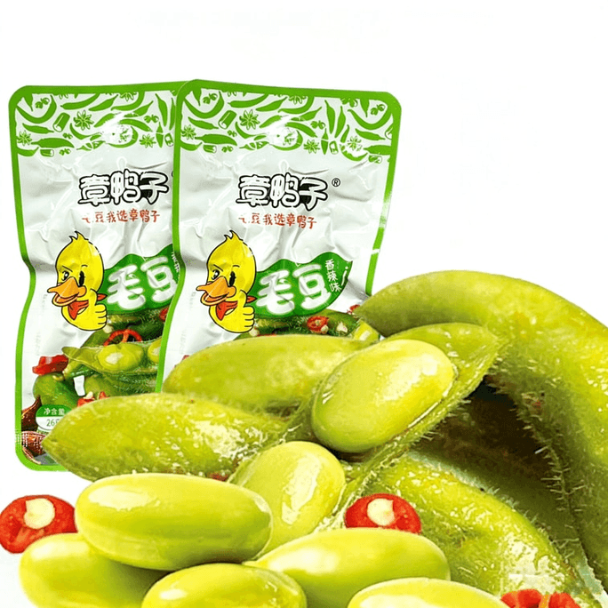 鴨肉入りスパイシー枝豆煮込み、5パック入り（各約100g）。ベジタリアン向けの煮込み料理で、ご飯と一緒に、またはおつまみとしてお召し上がりいただけます。フレーバーはランダムでお届けします。