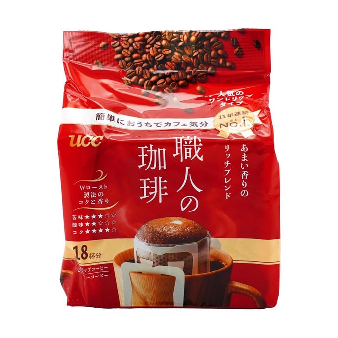 Drip  Coffee Rich Blend 18 Pieces 4.44 oz