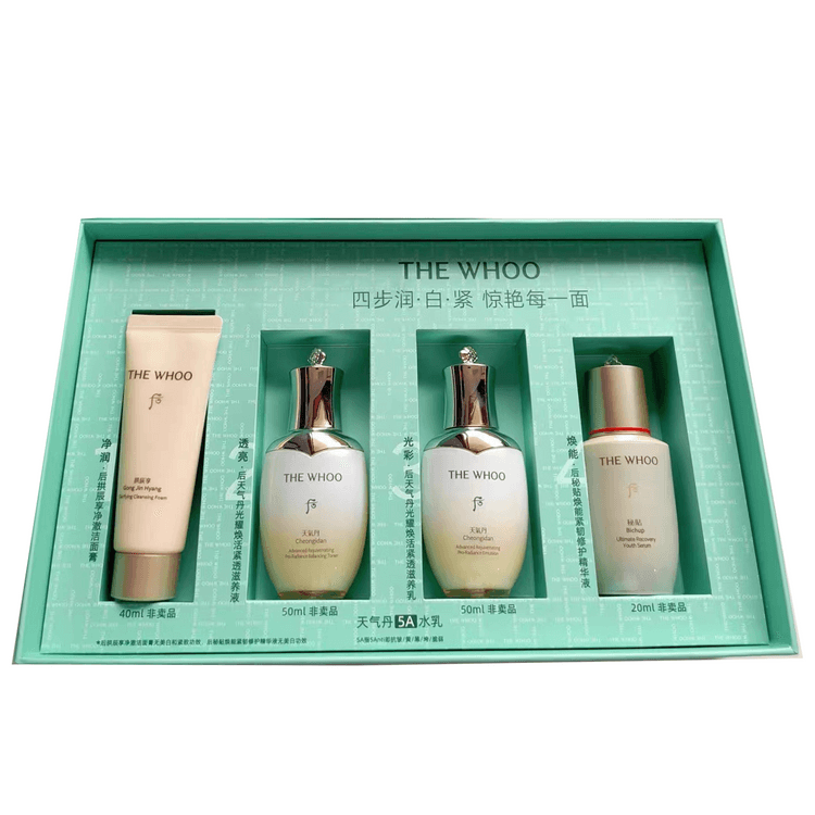 The history of Whoo 拱辰享 スキンケアセット The history of 后 拱辰