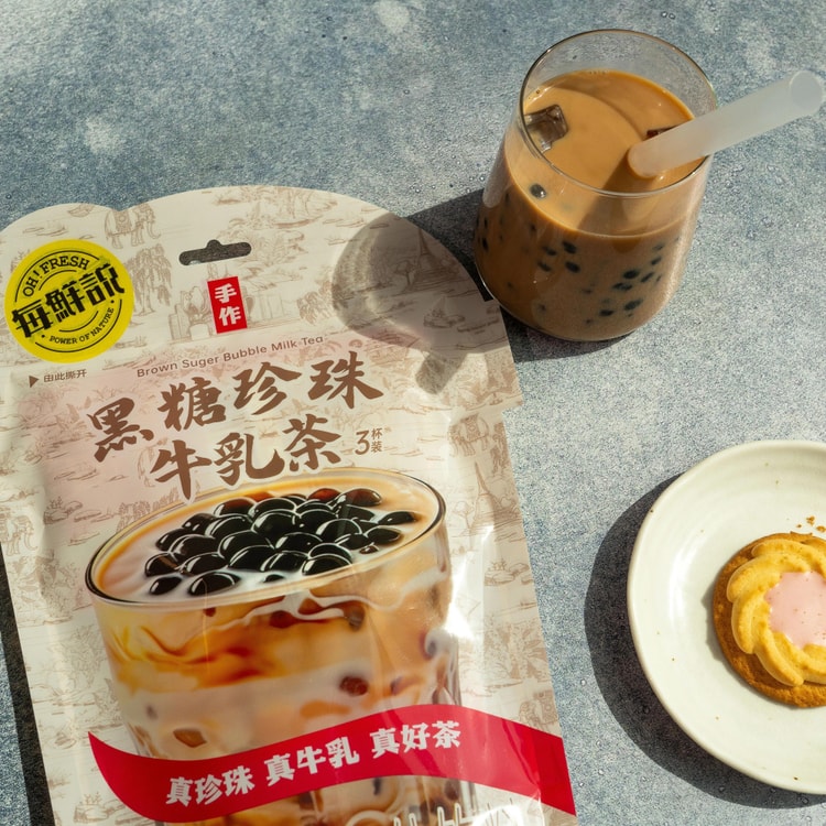 SUPER Milk Tea Original Single Serving Package - Walmart.com