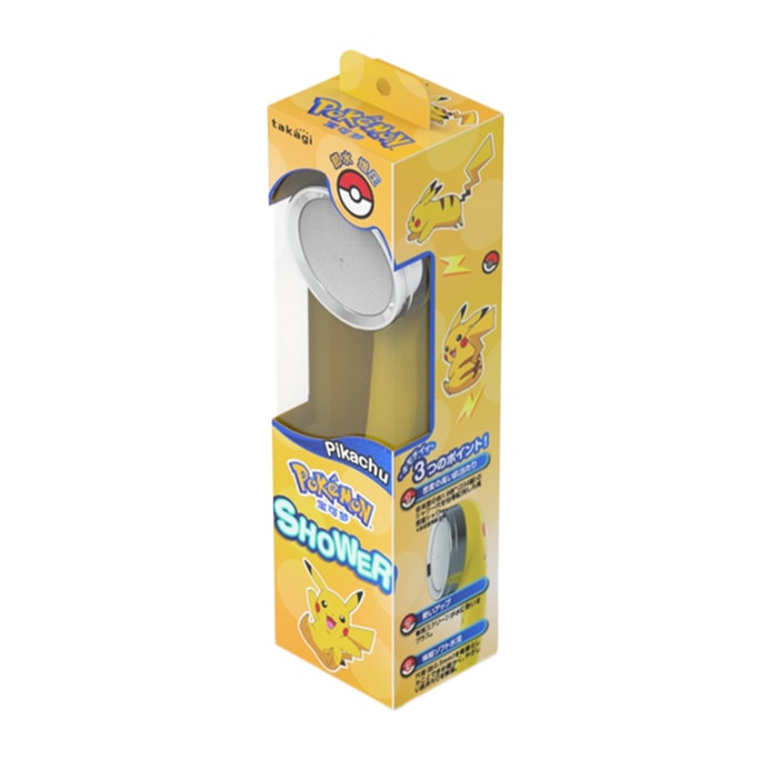 TAKAGI Pokémon Pikachu Water-Saving Showerhea