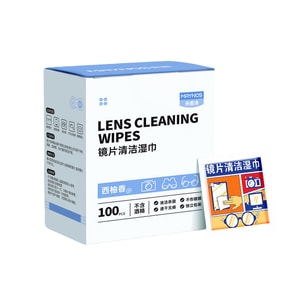 Lens Cleaning Wipes 100-pack – Anti-fog, Quick-dry, Streak-free. Alcohol-free, Safe For Lenses. Grapefruit Scent, Sterilizing. Works On Glasses & Screens. Perfect For Students.