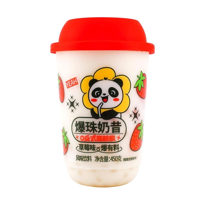 Popping Pearl Milkshake Strawberry Flavor 15.9 oz【0 Trans Fat】