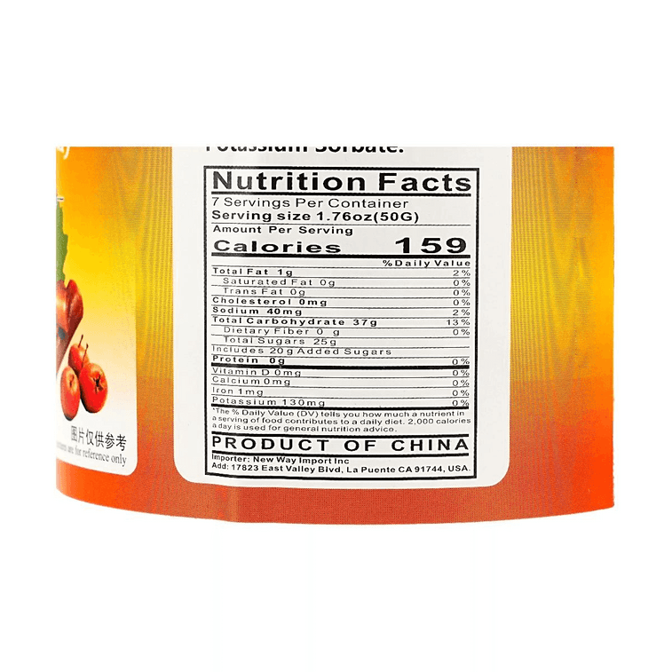 柏壽園 果丹皮 350g【鮮果打漿 酸甜開胃】 4