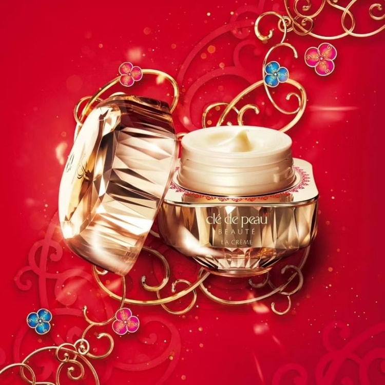 新品未使用未開封clé de peau La Crème 特製サイズ5g ×3個 La Crème L 2025 LIMITED EDITION 50g - Yami.com