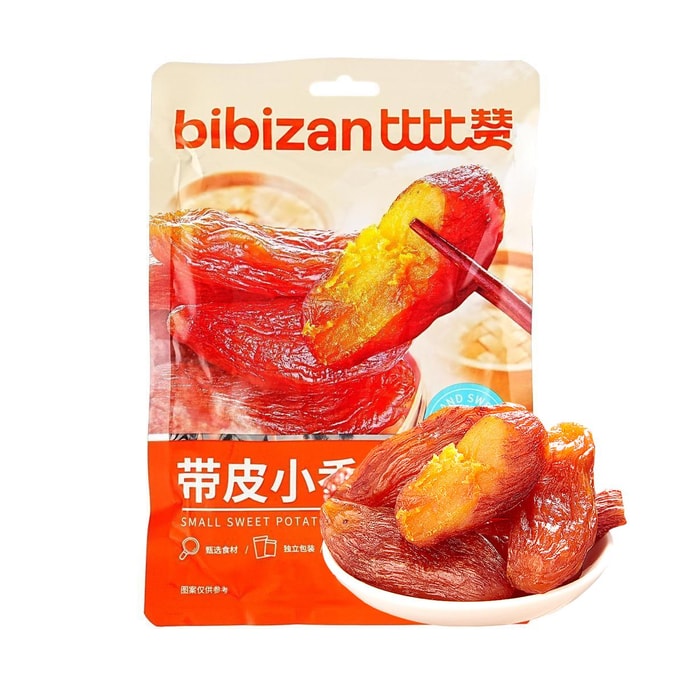 皮付き小サツマイモ 8.82オンス