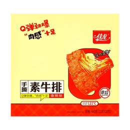 채식 스테이크 - 매운 맛 15.52oz