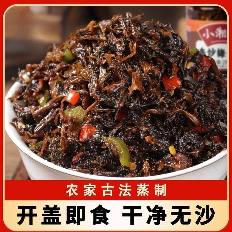 Fried preserved mustard stems with fragrance; spicy and quick-to-eat appetizer sauce; side dish 280g/bottle 4