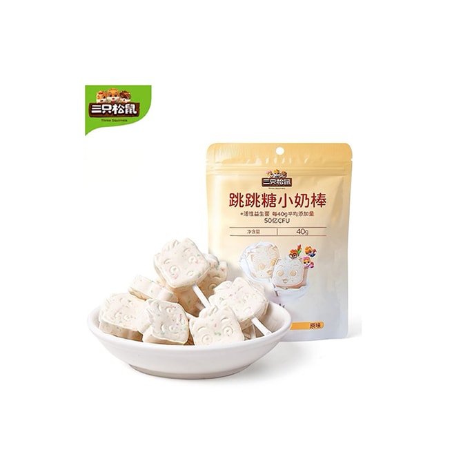 Pop Rocks Milk Sticks【8 Sticks】 Imported New Zealand Milk Powder Probiotic Popular Milk Sticks Original Flavor 40g