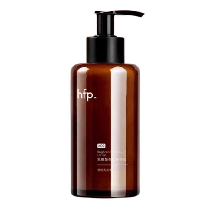 Lactose Acid Brightening Body Lotion Moisturizing And Moisturizing Body Lotion Cedar FIG 180ml/ Bottle