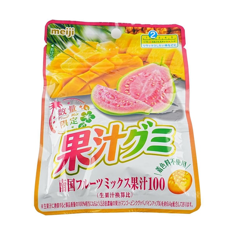 明治 フルーツジュースゼリーグミキャンディトロピカルフルーツ