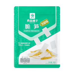 唐辛子味漬け筍188g