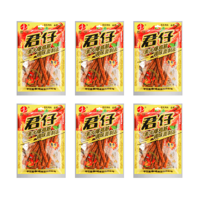 【Value Pack】Hot & Spicy Vegetarian Chicken Sticks - Spicy Snack, 2.82oz*6