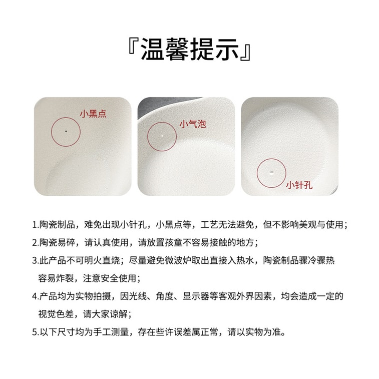 Underglaze Ceramic Noodle Bowl Red Fu 8.5 Inches 1 Piece Soup Bowl Chinese Style Fu Character High Foot Bowl Household Restaurant Conical Bowl 11