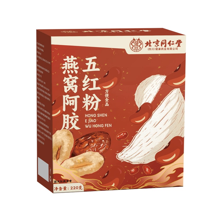 Five-red powder bird's nest donkey-hide gelatin 220g