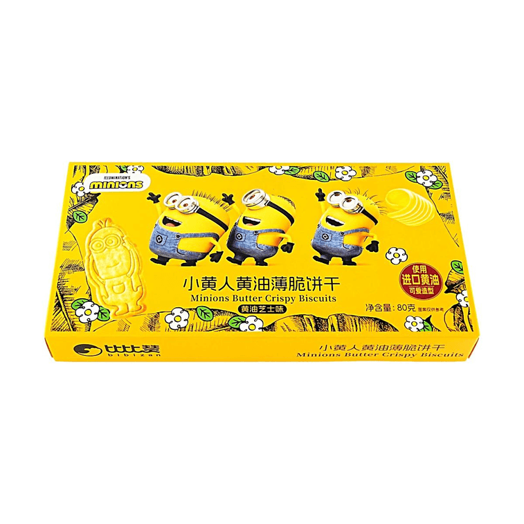 Minions Collaboration Butter Crispy Biscuits, Butter Cheese Flavor, 2.82 oz 5