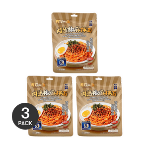 有你一面 肉酱椒麻拌面 165g *3【3份超值装】【非油炸手工日晒面】【秘制酱料】