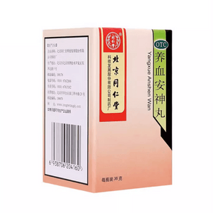 【중국 직송】통인당 양혈안신정 36g/박스 불면증, 몽롱함, 심계항진, 현기증, 보혈, 정신안정