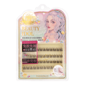피넛뷰티 머메이드 페어리 스타일 접착제 없이 붙이는 인조 속눈썹 [마트 및 오프라인 매장과 동일한 스타일] 한 상자에 24개입