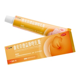 Renhe Corticanderilazole Cream 29g for Dermatitis Eczema Onychomycosis (Fungal Nail Infection) Paronychia
