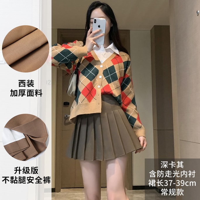 中国直邮 春夏jk新款韩版高腰显瘦防走光a字短裙抗皱款百褶裙 深卡其色 XXL