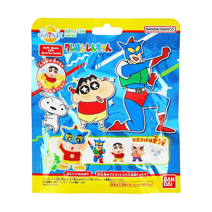 日本BANDAI萬代 兒童泡澡球盲盒盲袋 #蠟筆小新動感超人 內含一個小玩具