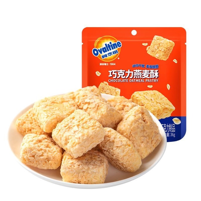 Ahuatian Oat Crispy Oat Chocolate Crispy Internet Celebrity Snack Leisure Office Small Snack Satisfying Greed 36g * 2 Bags