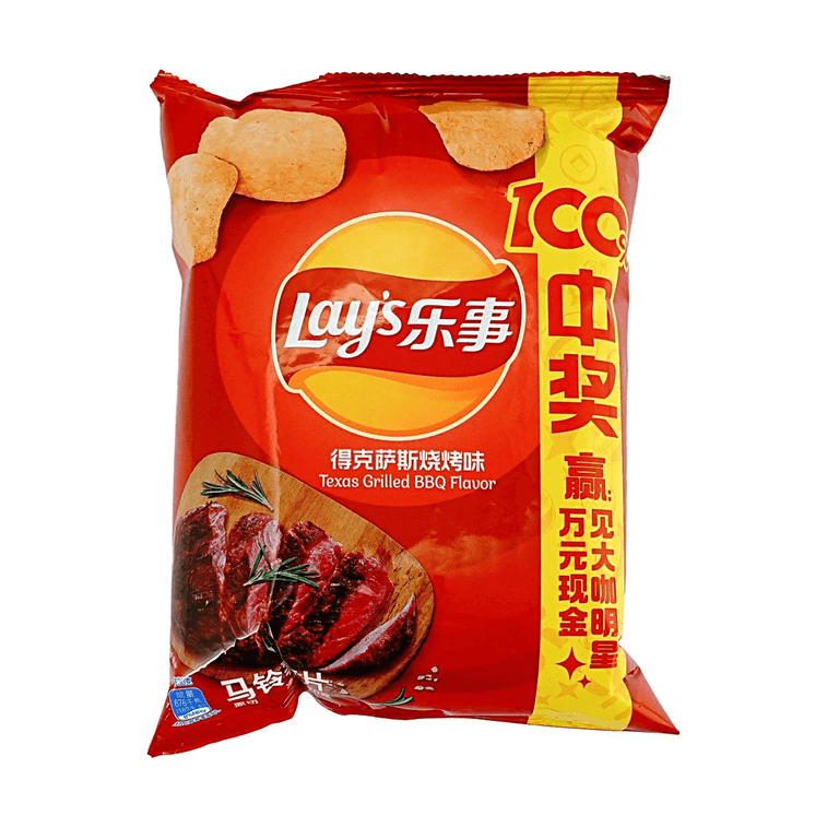 Texas Grilled BBQ Potato Chips, 2.46 oz *5【5 Packs】 6