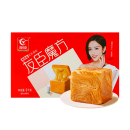 Cube Toast Bread  2kg